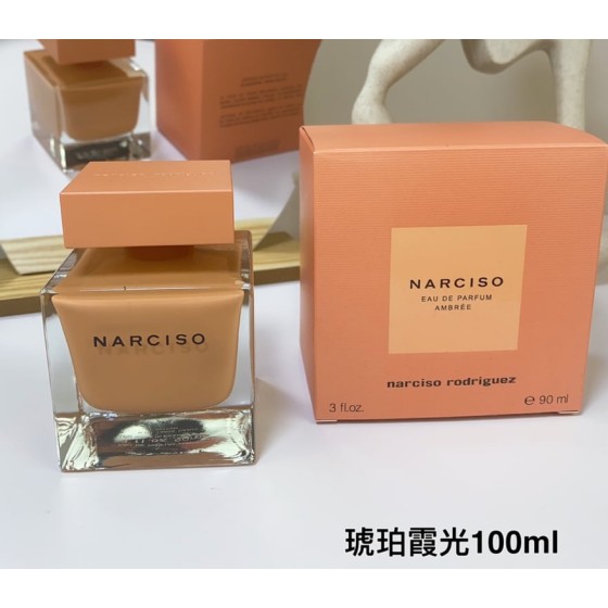 Narciso Rodriguez Narciso Eau de Parfum Ambrée-100ml